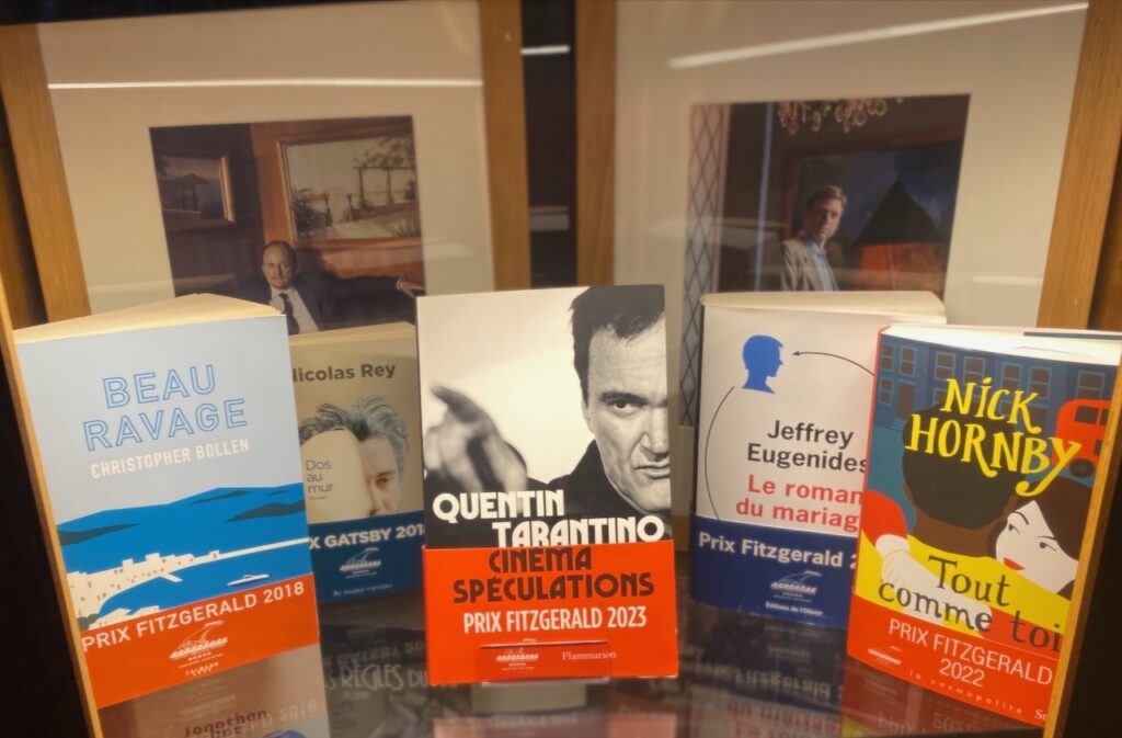 Annual Fitzgerald Prize winners
