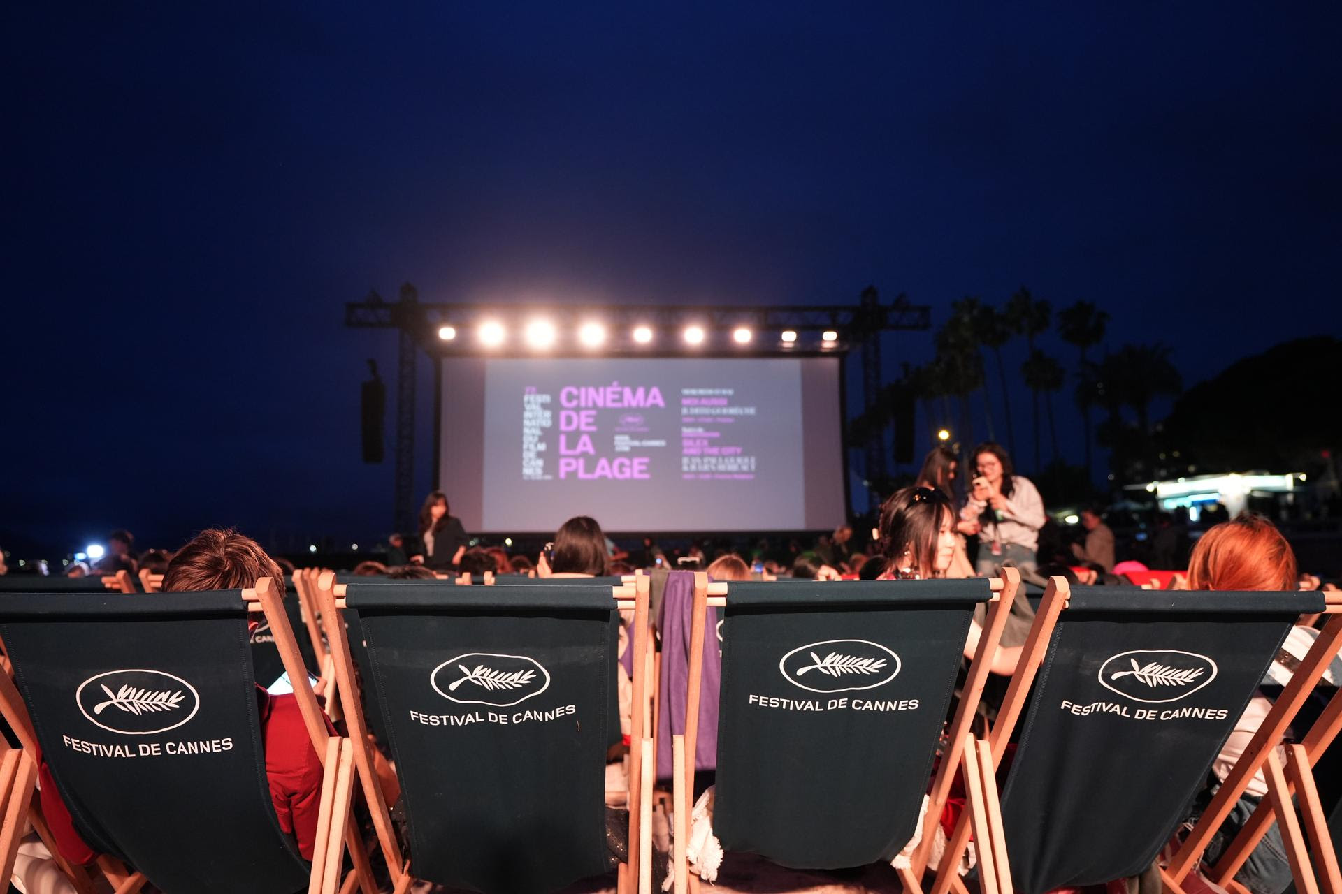 cinema de la plage cannes